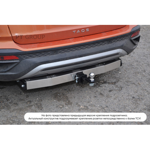 Фаркоп ПТ Групп на VOLKSWAGEN Taos Арт. VTS-21-991124.00