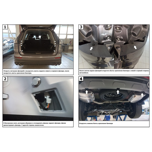 Фаркоп Berg на CHERY Tiggo 8 2019- Арт. F.0915.001 (на дорест F.0913.001)