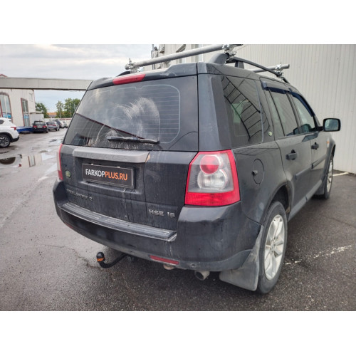 Фаркоп BOSAL (ORIS) на LAND ROVER Freelander 2007–2012  Арт. 7351-A 