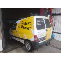 Фаркоп BOSAL (ORIS) на PEUGEOT Partner 1996–2008  Арт. 2527-A (I поколение)