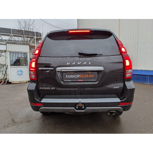 Фаркоп BOSAL (ORIS) на Haval H9 2015–  Арт. 8005-F