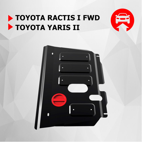Защита Картера двигателя, КПП АвтоБроня для Toyota Ractis 2005-2010, Сталь 45778 мм - Арт. 111.05707.1