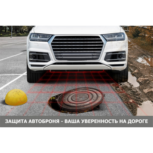 Защита Картера двигателя АвтоБроня для Evolute I-Joy 2022-, Сталь 45778 мм - Арт. 111.00604.1